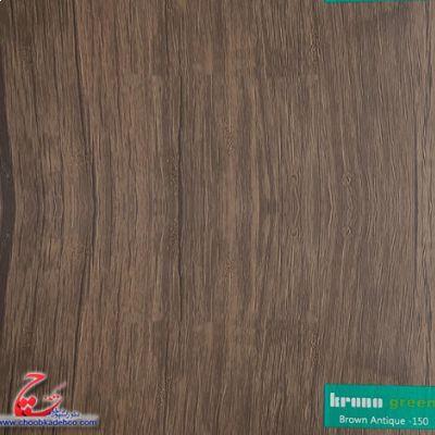 دیوار پوش ام دی اف Brown-Antique